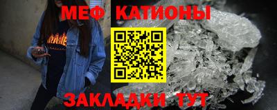 кокс Белореченск