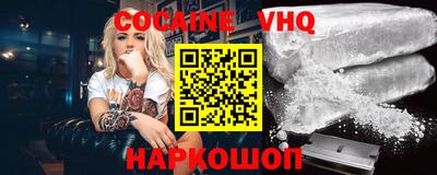 бутик Баксан
