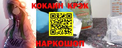 бутик Баксан