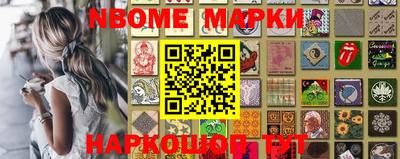 герыч Ачхой-Мартан