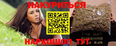 герыч Ачхой-Мартан
