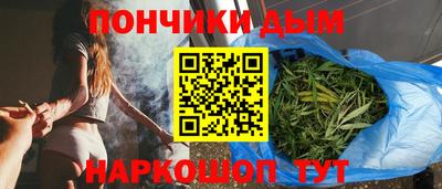 герыч Ачхой-Мартан