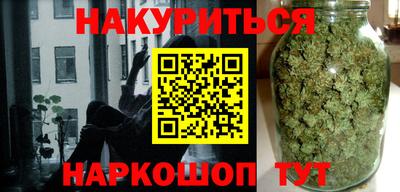 бутик Баксан