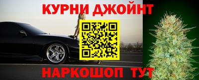 бутик Баксан