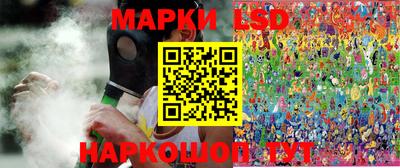 герыч Ачхой-Мартан