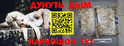 герыч Ачхой-Мартан