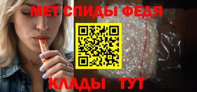 герыч Ачхой-Мартан