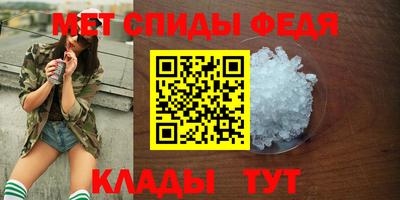 кокс Белореченск