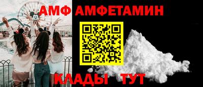 бутик Баксан
