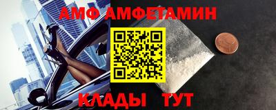 герыч Ачхой-Мартан