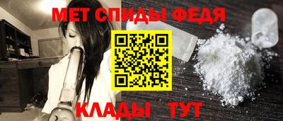 герыч Ачхой-Мартан